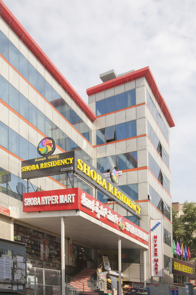 Shoba Residency-Kammanahalli Bangalore Eksteriør billede